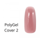 Полигель/Акригель Cover 2 30мл ECLIPSE