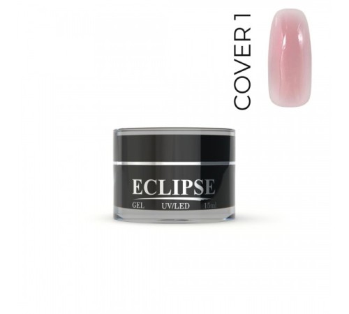 ECLIPSE Гель Cover1 50мл