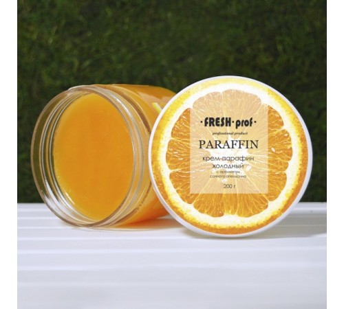 Крем-парафин Fresh prof апельсин 250мл