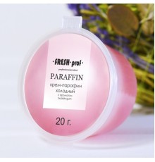 Крем-парафин Fresh prof Bubble gum 20мл