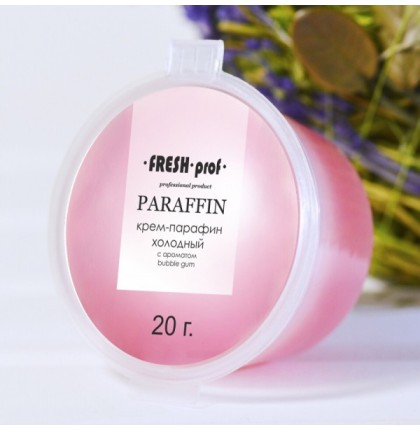 Крем-парафин Fresh prof Bubble gum 20мл