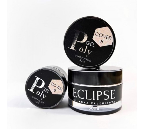 Полигель/Акригель Cover 8 15мл ECLIPSE