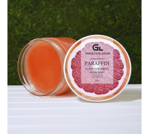 Крем-парафин Fresh prof грейпфрут 250мл