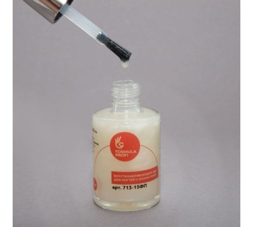 ФП Восстанавливающий лак для ногтей с коллагеном, 15мл