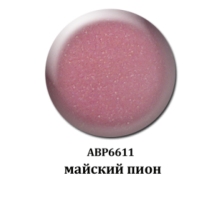 Мерцающая акриловая пудра - майский пион 6611