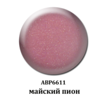 Мерцающая акриловая пудра - майский пион 6611