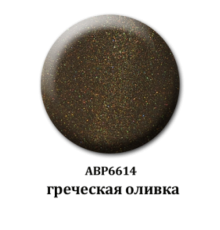 Мерцающая акриловая пудра - греческая оливка 6614