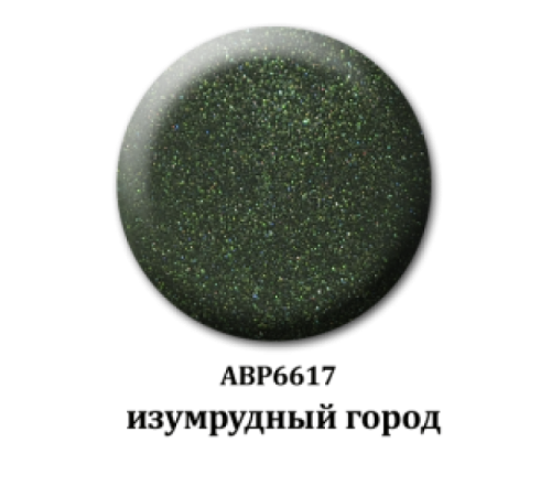 Мерцающая акриловая пудра - изумрудный город 6617
