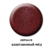 Мерцающая акриловая пудра - каштановый мед 6618