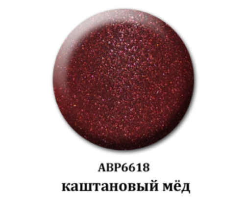 Мерцающая акриловая пудра - каштановый мед 6618