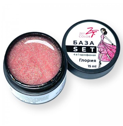 ZET COLOR  База SET 4в1 ГЛОРИЯ 15ml