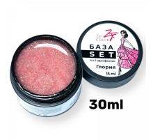 ZET COLOR  База SET 4в1 ГЛОРИЯ 30ml
