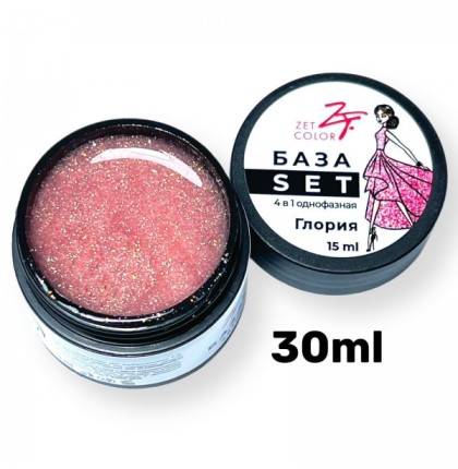ZET COLOR  База SET 4в1 ГЛОРИЯ 30ml