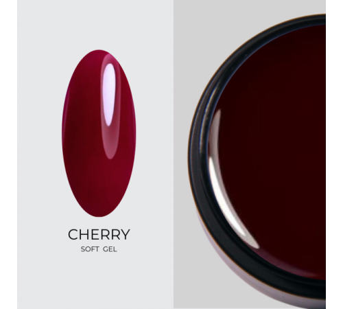 GLOW PRO Гель Soft Cherry, 20 мл