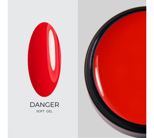 GLOW PRO Гель Soft Danger, 20 мл