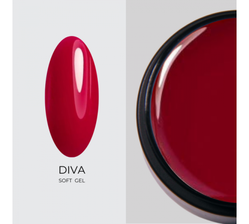 GLOW PRO Гель Soft Diva, 20 мл