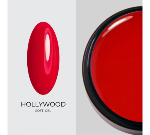 GLOW PRO Гель Soft Hollywood, 20 мл