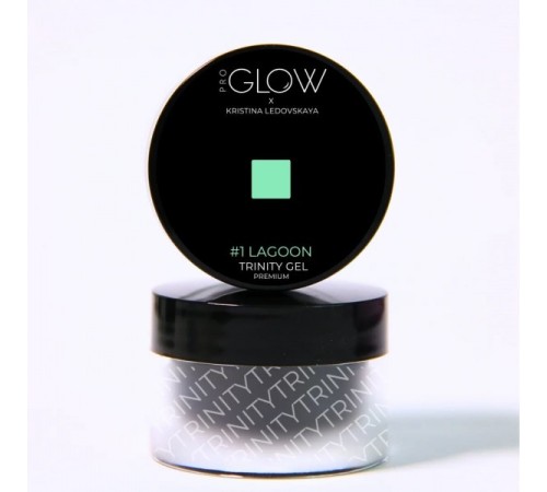 GLOW PRO Гель Trinity Premium #1 Lagoon, 20 мл