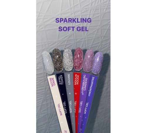 GLOW PRO Светоотражающий гель Luxembourg Gardens, 20 мл