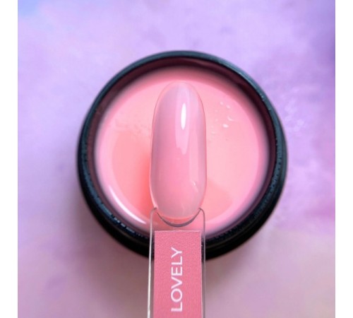 GLOW PRO Гель Soft Lovely, 20 мл