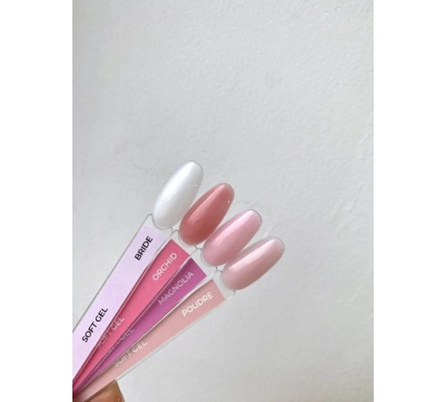 GLOW PRO Гель Soft Orchid, 20 мл