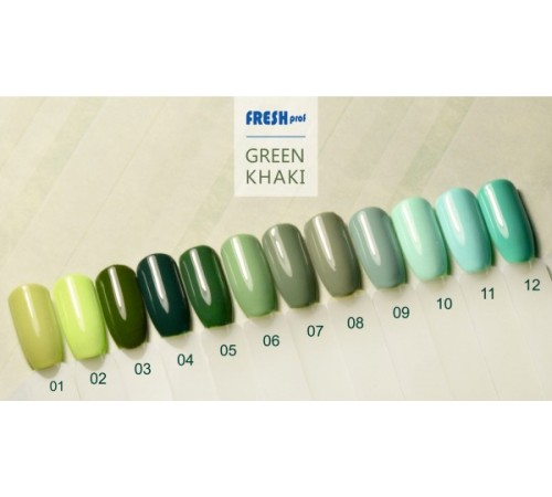 Гель-лак Fresh Prof Green Khaki G7