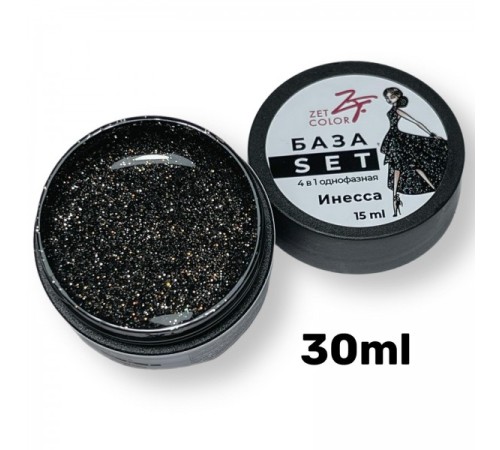 ZET COLOR  База SET 4в1 ИНЕССА 30ml