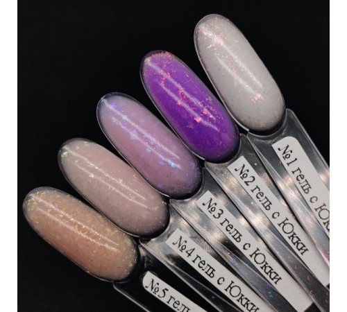 Гель ZET COLOR Кератиновый Юкки N1 30гр