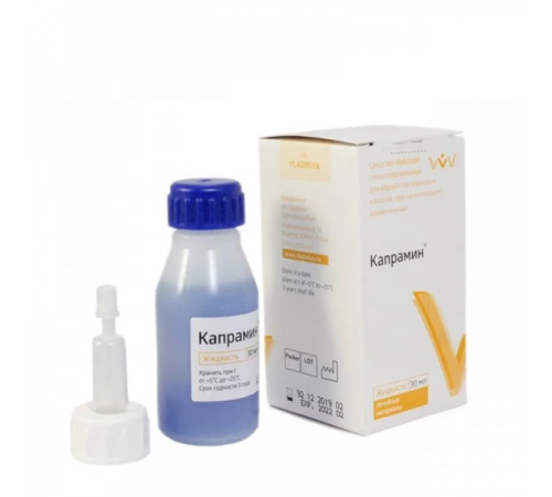 Капрамин 30 мл - кровоостанавливающее средство многновенного действия.