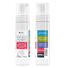 Пена для экспресс педикюра "МЯГКОЕ ЛЕЗВИЕ". 200 мл Milv
