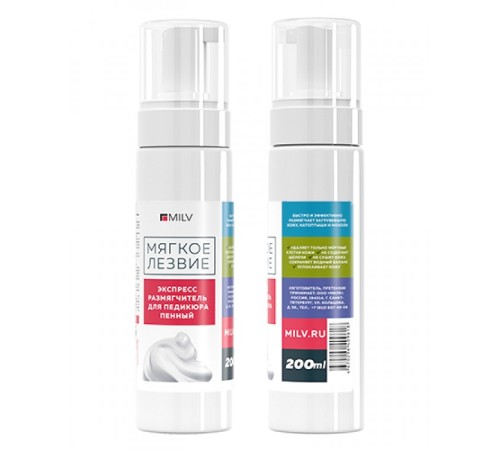 Пена для экспресс педикюра 