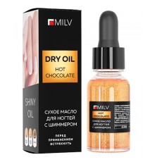 Сухое укрепляющее масло для ногтей с шиммером "HOT CHOCOLATE". 15 мл Milv