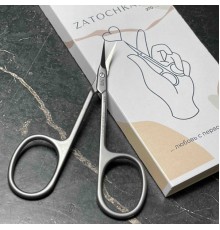 Ножницы для кутикулы Mertz 638 ручной заточки