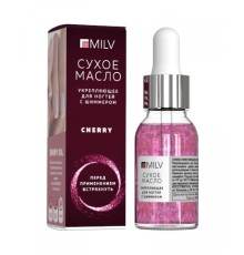 Сухое укрепляющее масло для ногтей с шиммером «CHERRY». 15 мл Milv