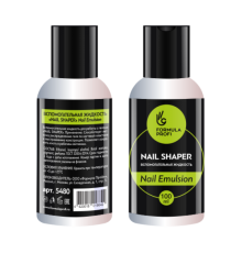 ВСПОМОГАТЕЛЬНАЯ ЖИДКОСТЬ NAIL EMULSION, 35 МЛ