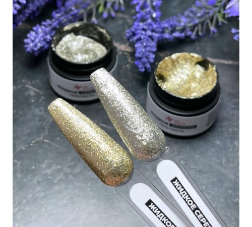 ZET COLOR Паста Жидкое ЗОЛОТО без липкого слоя 4г