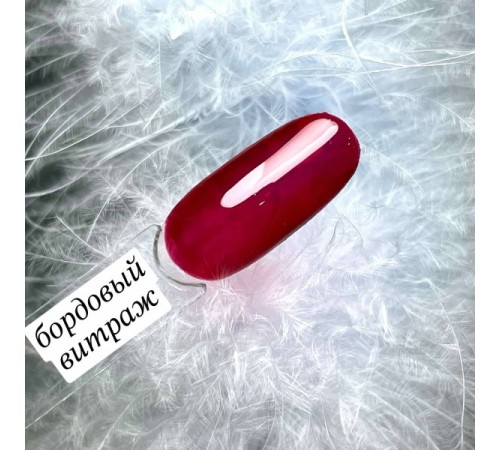 ZET COLOR Гель-лак ВИТРАЖНЫЙ бордовый 8мл