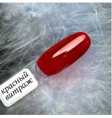 ZET COLOR Гель-лак ВИТРАЖНЫЙ красный 8мл