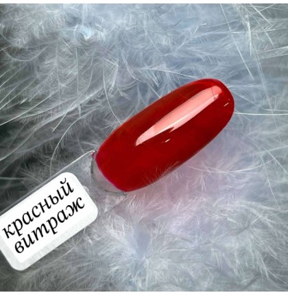 ZET COLOR Гель-лак ВИТРАЖНЫЙ красный 8мл