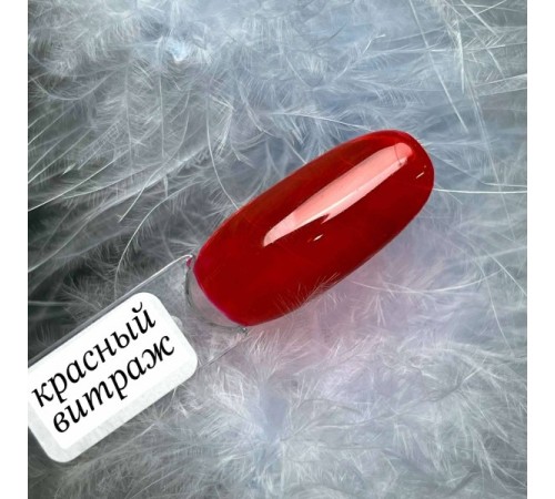 ZET COLOR Гель-лак ВИТРАЖНЫЙ красный 8мл