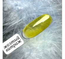 ZET COLOR Гель-лак ВИТРАЖНЫЙ желтый 8мл