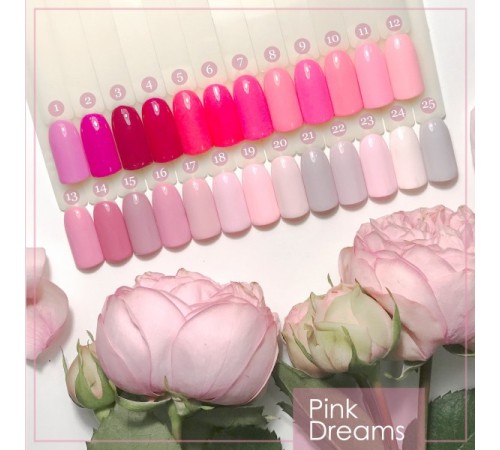 Гель-лак Fresh Prof Pink P9