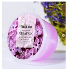 Крем-парафин Fresh prof сирень 20мл