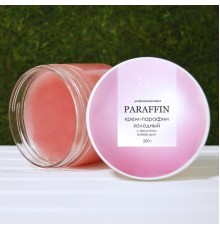 Крем-парафин Fresh prof Bubble gum 250мл