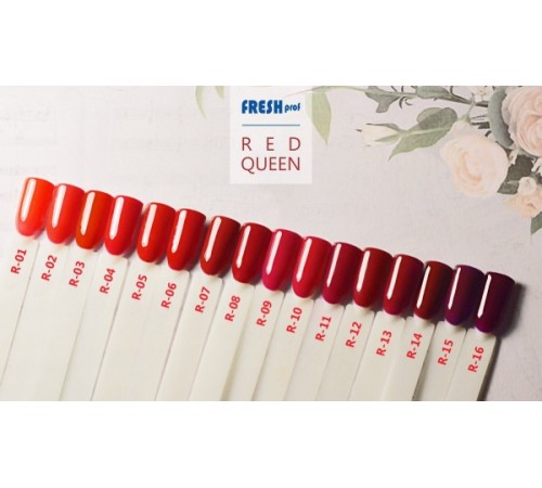 Гель-лак Fresh Prof Red Queen R16