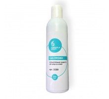 Средство для очищения рук "Сан-профи спрей" 250мл