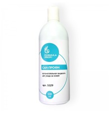 Средство для очищения рук "Сан-профи спрей" 500