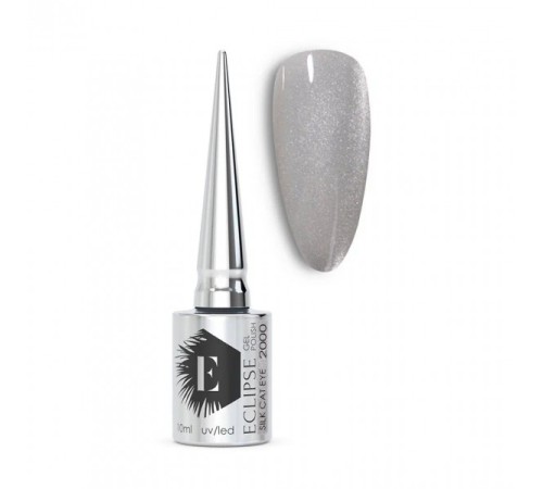 Гель-лак ECLIPSE SILK CAT EYE №2000 10мл