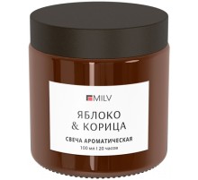 Свеча ароматическая "ЯБЛОКО & КОРИЦА". 100 мл Milv