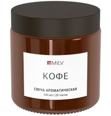 Свеча ароматическая "КОФЕ". 100 мл Milv